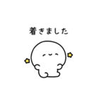 ゆるいひとのちっちゃめスタンプ（個別スタンプ：32）