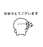ゆるいひとのちっちゃめスタンプ（個別スタンプ：33）