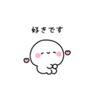 ゆるいひとのちっちゃめスタンプ（個別スタンプ：35）