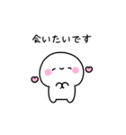 ゆるいひとのちっちゃめスタンプ（個別スタンプ：36）