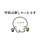ゆるいひとのちっちゃめスタンプ（個別スタンプ：39）