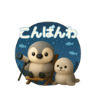 ずっと使える！もちもちペンギン（個別スタンプ：9）