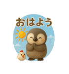 ずっと使える！もちもちペンギン（個別スタンプ：10）