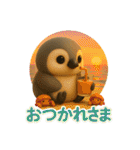 ずっと使える！もちもちペンギン（個別スタンプ：11）