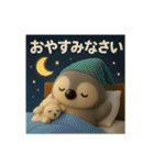 ずっと使える！もちもちペンギン（個別スタンプ：12）