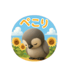 ずっと使える！もちもちペンギン（個別スタンプ：13）