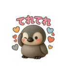 ずっと使える！もちもちペンギン（個別スタンプ：19）