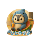 ずっと使える！もちもちペンギン（個別スタンプ：23）