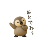 ずっと使える！もちもちペンギン（個別スタンプ：24）