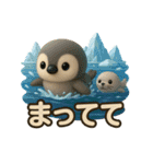 ずっと使える！もちもちペンギン（個別スタンプ：26）