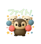 ずっと使える！もちもちペンギン（個別スタンプ：27）
