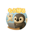 ずっと使える！もちもちペンギン（個別スタンプ：29）
