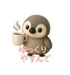 ずっと使える！もちもちペンギン（個別スタンプ：30）