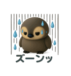 ずっと使える！もちもちペンギン（個別スタンプ：37）