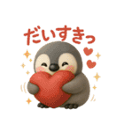ずっと使える！もちもちペンギン（個別スタンプ：40）