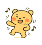 いたずらスイッチ、ON！（個別スタンプ：15）