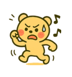 いたずらスイッチ、ON！（個別スタンプ：18）