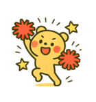 いたずらスイッチ、ON！（個別スタンプ：20）