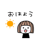 ゆるかわ女子＊日常と夏（個別スタンプ：2）