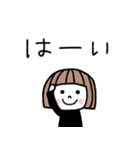 ゆるかわ女子＊日常と夏（個別スタンプ：3）