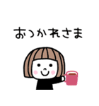 ゆるかわ女子＊日常と夏（個別スタンプ：5）