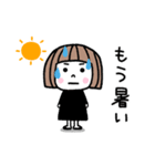 ゆるかわ女子＊日常と夏（個別スタンプ：9）