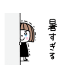 ゆるかわ女子＊日常と夏（個別スタンプ：12）