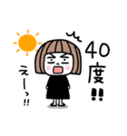 ゆるかわ女子＊日常と夏（個別スタンプ：13）