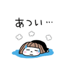 ゆるかわ女子＊日常と夏（個別スタンプ：15）