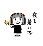 ゆるかわ女子＊日常と夏（個別スタンプ：16）