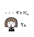 ゆるかわ女子＊日常と夏（個別スタンプ：20）