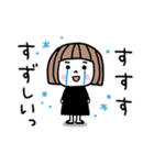 ゆるかわ女子＊日常と夏（個別スタンプ：27）