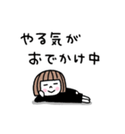ゆるかわ女子＊日常と夏（個別スタンプ：29）