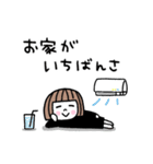 ゆるかわ女子＊日常と夏（個別スタンプ：30）