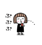 ゆるかわ女子＊日常と夏（個別スタンプ：37）