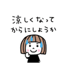ゆるかわ女子＊日常と夏（個別スタンプ：38）