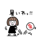 ゆるかわ女子＊日常と夏（個別スタンプ：39）