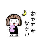 ゆるかわ女子＊日常と夏（個別スタンプ：40）