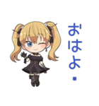 闇かわ♡金髪ゴスロリの女の子（個別スタンプ：2）