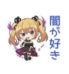 闇かわ♡金髪ゴスロリの女の子（個別スタンプ：4）