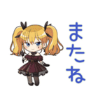 闇かわ♡金髪ゴスロリの女の子（個別スタンプ：9）