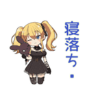 闇かわ♡金髪ゴスロリの女の子（個別スタンプ：10）