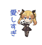闇かわ♡金髪ゴスロリの女の子（個別スタンプ：11）