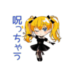 闇かわ♡金髪ゴスロリの女の子（個別スタンプ：16）