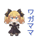 闇かわ♡金髪ゴスロリの女の子（個別スタンプ：19）