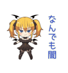 闇かわ♡金髪ゴスロリの女の子（個別スタンプ：22）