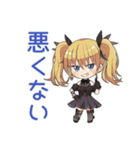 闇かわ♡金髪ゴスロリの女の子（個別スタンプ：23）