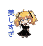 闇かわ♡金髪ゴスロリの女の子（個別スタンプ：24）