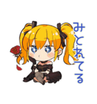 闇かわ♡金髪ゴスロリの女の子（個別スタンプ：25）
