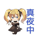 闇かわ♡金髪ゴスロリの女の子（個別スタンプ：27）